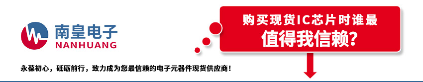 村田代理商的介绍