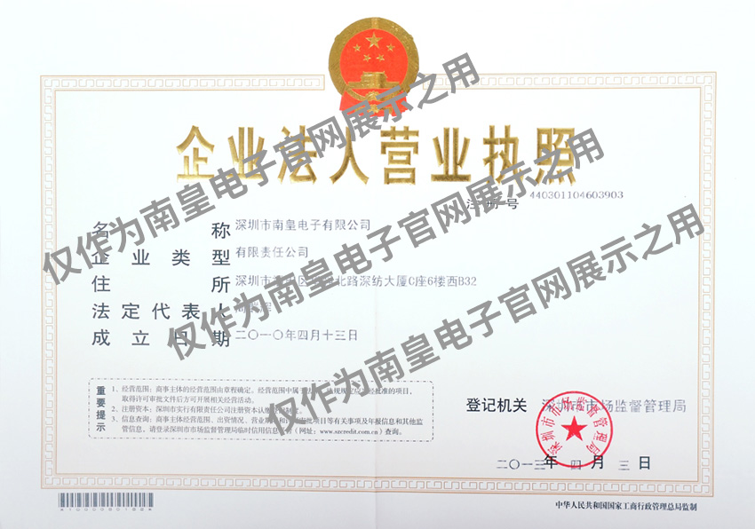 �ϻ���ӠI�I����